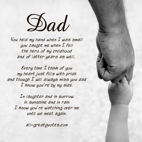 Dad In Heaven Quotes, Miss You Dad Quotes, Cards For Dad, Dad Poems, I Miss My Dad, I Miss You Dad, Remembering Dad, Miss My Dad, Dad In Heaven