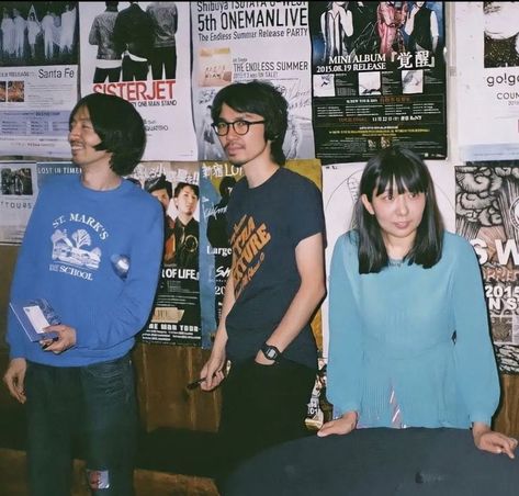 lamp is a japanese jazz pop band Lamp Pfp Japanese Band, Lamp Band Pfp, Lamp Band Japan, Lamp Japanese Band, Lamp Artist, Lamp Band, Lamp Core, Ichiko Aoba, Japanese Whisky