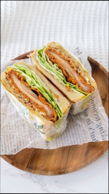 Japanese Chicken Sandwich, Katsu Sando Sandwich, Chicken Katsu Sando, Shokupan Sandwiches, Milk Bread Sandwich, Asian Sandwiches, Japanese Sando, Japanese Toast, Sandwich Japanese