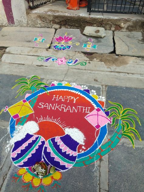 Sankranti Mugullu, Sankranthi Muggulu With Colours, Pongal Designs, Varsha Creation, Rangoli Designs For Sankranthi, Shiva Ratri, Bhogi Muggulu, Elsa Jewelry, Sankranti Muggulu