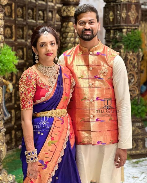 Bridegroom Outfits For Wedding, Pithani Pattu Blouse Designs, Pythani Sarees, Paithani Saree Wedding, Saree Function, Blue Blouse Designs, Lehenga Saree Design, Bridal Sarees South Indian, Simple Saree Designs