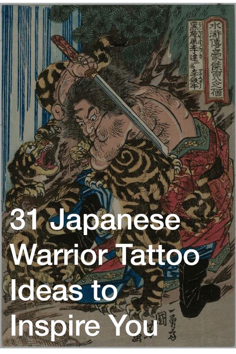 Japanese Warrior Tattoos Japanese Tattoo Art Traditional Sleeve, Back Tattoo Traditional, Sleeve Japanese Tattoo, Tattoo Sleeve Japanese, Japanese Tattoo Art Traditional, Warrior Tattoo Ideas, Martial Arts Tattoos, Traditional Japanese Tattoo Sleeve, Tattoo Warrior