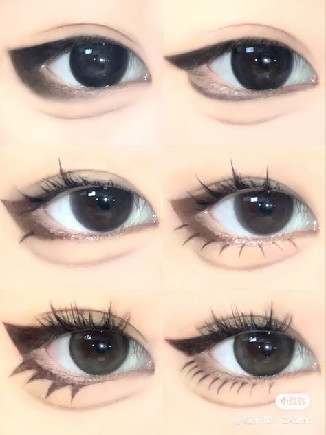 Voice Description, Teknik Makeup, Anime Eye Makeup, Mekap Mata, Gyaru Makeup, Makeup Tip, Doll Eye Makeup, Cute Eye Makeup, Kawaii Makeup