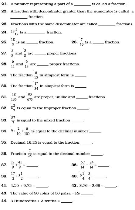 Fractions Worksheets Grade 4, Maths Fractions, Basic Math Worksheets, Grade 6 Math Worksheets, Math Sites, Proper Fractions, Fractions And Decimals, Class 6 Maths, Mental Maths