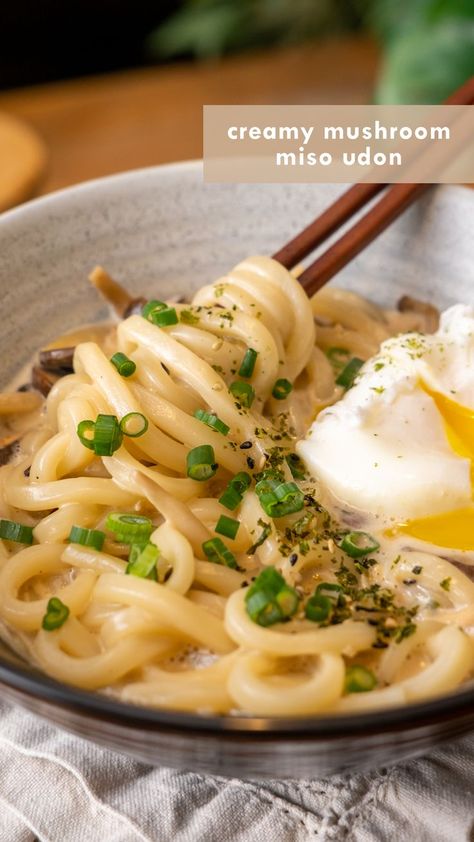 15-Minute Creamy Mushroom Miso Udon Easy Udon Recipe, Easy Udon, Mushroom Udon, Miso Udon, Mushroom Miso, Udon Recipe, Udon Noodles, Noodle Dishes, Asian Cooking