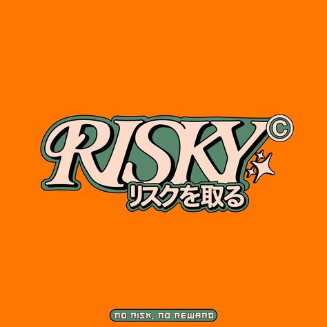 RISKY 🎲 Life is like a game of poker—sometimes you have to take risks to win big. My latest piece of custom typography, ‘risky,’ captures that daring spirit against the backdrop of a high-stakes game. Embrace the gamble and let your creativity soar.🃏 #RiskyDesign #GraphicDesign #posterunion #typographyArt #dopedesign #collectgraphics #digitalarchive #typegoodness #typographicposter #typematters Holiday Typography Design, Sports Typography Design, Mix Typography, Clothes Mockup Free, Sports Typography, Typography Styles, Fun Typography, Casino Logo, Typographic Logo Design