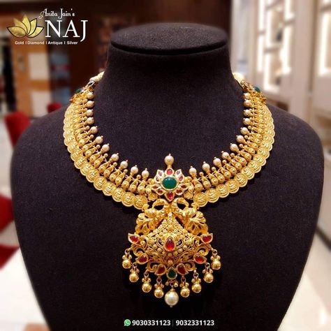 Latest 20 Grams Gold Necklace Designs, Kasulaperu Latest Designs Gold, 40 Grams Gold Haram Designs, Kasu Mala, Gold Earrings For Kids, Temple Jewellery Earrings, Gold Temple Jewellery, Antique Necklaces Design, Gold Jewelry Outfits