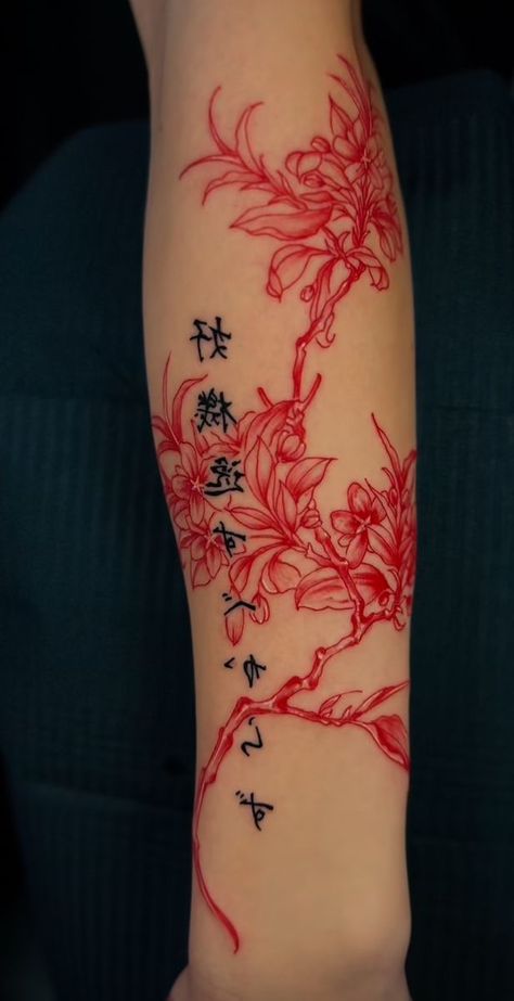 Tattoo Ideas Japanese, Tatuaje Cover Up, Japanese Flower Tattoo, Japan Tattoo Design, Pretty Tattoos For Women, Tattoos For Black Skin, Red Ink Tattoos, Tatuaje A Color, Red Tattoos