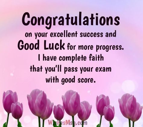 Congratulations For Exam Result Quotes, Ssc Result Congratulations, Congratulations For Passing Exams, Cringy Images, Exam Passed Congratulations, Congratulations For Exam Result, Congratulations On Passing Exam, Congratulations Exam Results, Exam Success Wishes