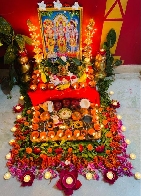 Tulasi Pooja Decoration, Srirama Navami, Favourite List, Puja Decor, Mandir Decoration, Stylish Living Room Furniture, Bridal Backdrops, Pooja Decoration, Ganapati Decoration