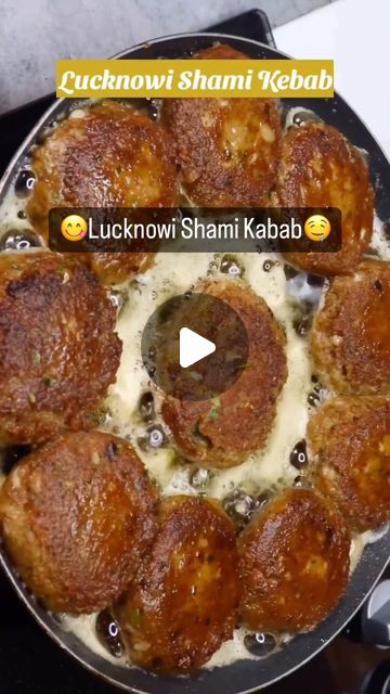 Nonveg Snacks, Shami Kabab Recipe, Shami Kabab, Kabab Recipe, Kebab Recipe, Tastemade Recipes, Kebab Recipes, Interesting Food, Curry Recipe