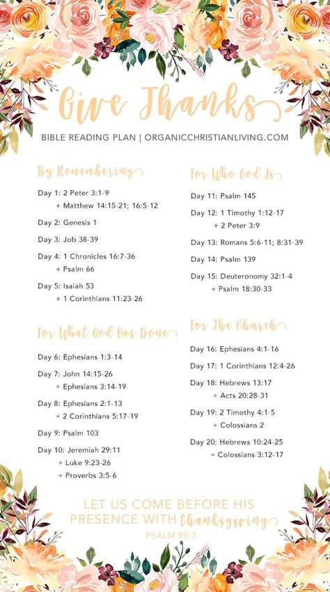 Thanksgiving Bible Study | Thanksgiving Bible Verses | Thanksgiving Bible Study Lesson | Bible Reading Plan For Women | Bible Study For Beginners | Give Thanks Bible Passages For Women, Bible Plans For Women, Bible Reading Plan For Women, Fall Bible Study, Thanksgiving Bible Study, Bible Study For Beginners, Women Bible Study, Bible Plans, Bible Study For Women