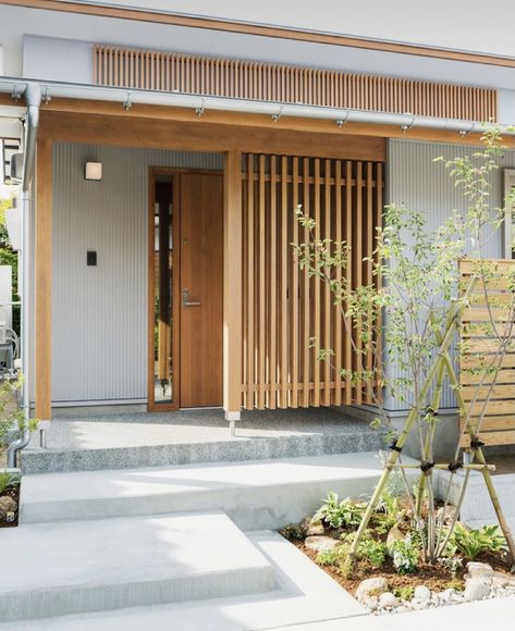 Backyard privacy screen