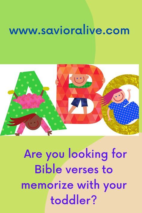 Letter A Bible Verse, Abc Bible Verses For Kids, Bible Verses For Preschoolers, Easy Bible Verses For Kids, Preschool Bible Verses, Bible Preschool, Toddler Bible Lessons, Scripture Crafts, Abc Bible Verses