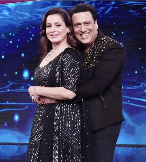 Neelam Kothari, Alone In The Dark, Crazy Fans, Romantic Scenes, Movie Buff, Madly In Love, Romantic Songs, Bride Style, Fall Hair