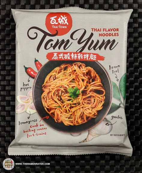 #3999: Thai Town Tom Yum Thai Flavor Noodles - Taiwan Ramen Noodle Packaging, Instant Noodles Packaging, Instant Noodle Packaging, Ramen Noodles Package, Tom Yum Noodles, Sachet Packaging, Fresno Peppers, Tom Yum, Prom 2023