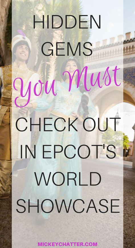 Hidden gems in Epcot's World Showcase Epcot Rides, Disney World Secrets, Disney World Vacation Planning, World Trip, Disney Trip Planning, Disney Vacation Planning, Disney Epcot, Disney World Planning, Disney World Parks