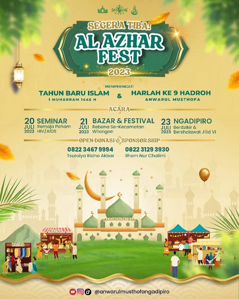 Ramadhan Banner, Ramadhan Poster, Islamic Flyer, Poster Ramadhan, Visual Advertising, Instagram Design Layout, Boat Illustration, Islamic Events, Album Art Design