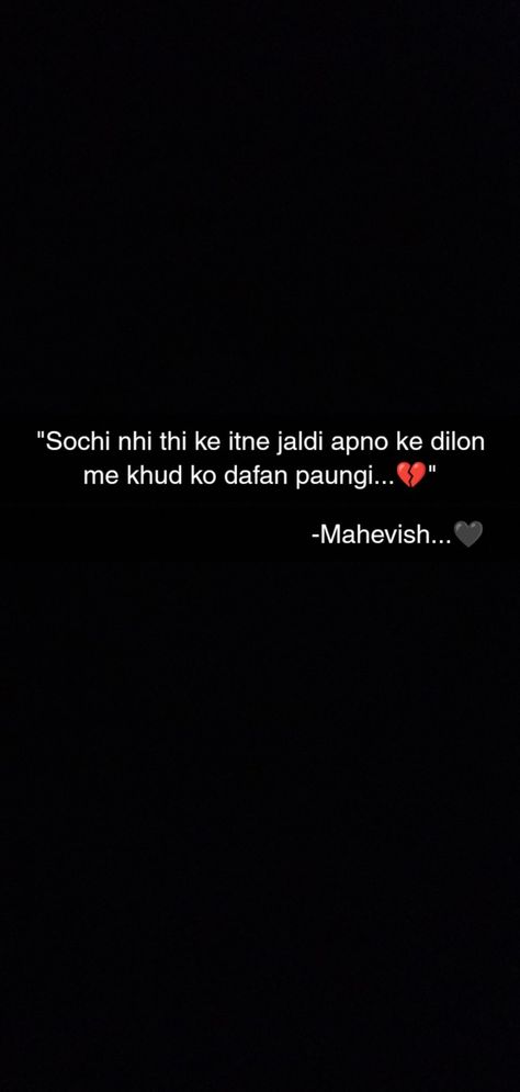 Matlabi Dost Quotes, Dhokebaaz Dost, Matlabi Dost, Foot Massage Techniques, Hands Aesthetic, Bff Hands Aesthetic, Medicine Student, True Lines, Best Friends Forever Quotes