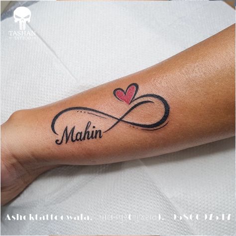 Name In Infinity Sign Tattoo, Matching Tattoos Couples Names, Tattoos For Women For Husband, Infinity Name Tattoos For Women, Name Tattoo Ideas For Women, Infinity Tattoo Designs With Name, Names Tattoo Ideas For Women, Name Infinity Tattoo, Infinity Tattoo With Names