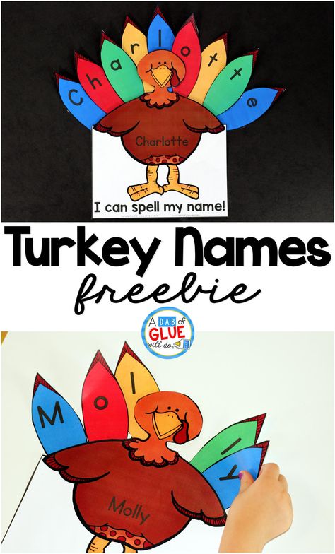 Turkey Names is the perfect fall activity to have preschool and kindergarten students practicing spelling their name. This Thanksgiving printable is editable and free.  via @dabofgluewilldo Turkey Names, Thanksgiving Activities Preschool, Preschool Names, Thanksgiving Lessons, Thanksgiving Kindergarten, Thanksgiving Crafts Preschool, Thanksgiving School, Thanksgiving Classroom, Name Game