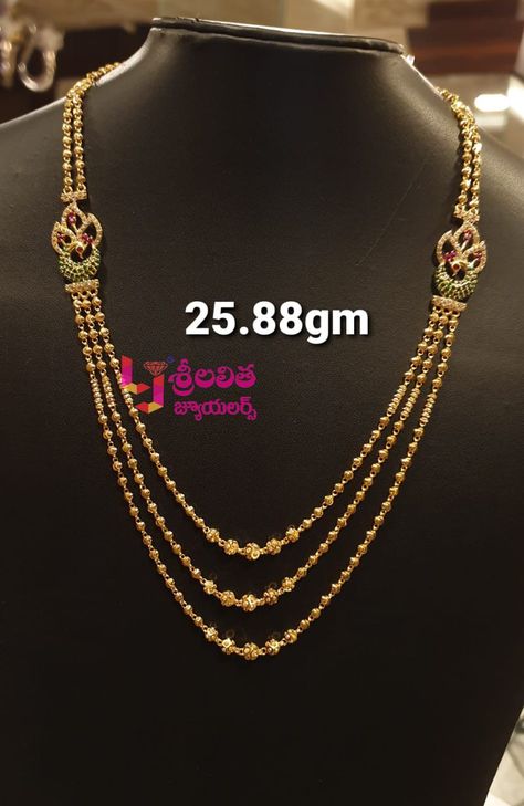 Sri Lalitha Jewellers Anakapalli visit for more collections 9247704907 Mangalsutra Chain Designs Gold Latest, Step Chain, Pretty Gold Necklaces, Mango Mala, Fashion Jewelry Necklaces Gold, Temple Jewellery Earrings, Hair Smoothing, Unique Gold Jewelry Designs, Gold Jewels Design