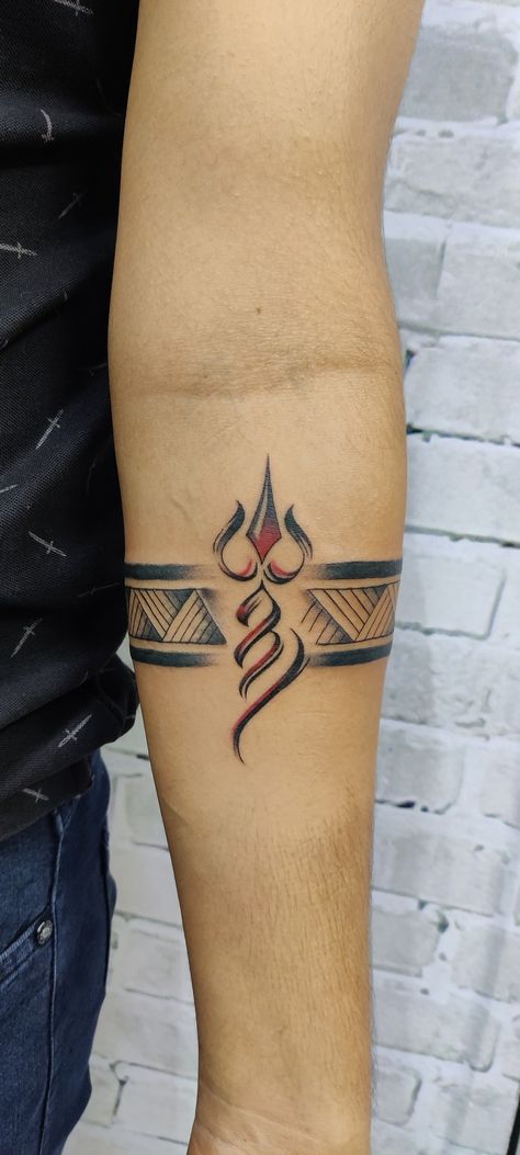 Customized armband tattoo Mandala Tattoo Shoulder, Feather Tattoo Colour, Tricep Tattoos, Tattoo Colour, Band Tattoos For Men, Trishul Tattoo, Band Tattoos, Tattoo Shoulder, Forearm Band Tattoos