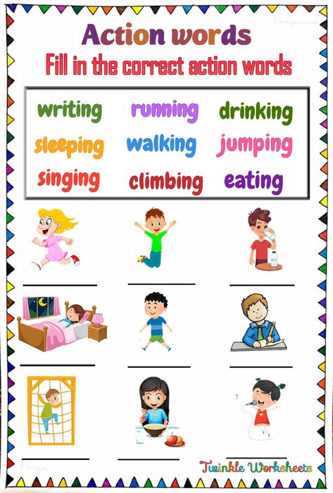 Evs Worksheet For Ukg Students, Action Words With Pictures, Action Words Worksheet For Grade 1, Action Words Worksheet For Kindergarten, Action Words Worksheet, Action Words For Kids, Actions For Kids, Action Verbs Worksheet, Verbs For Kids