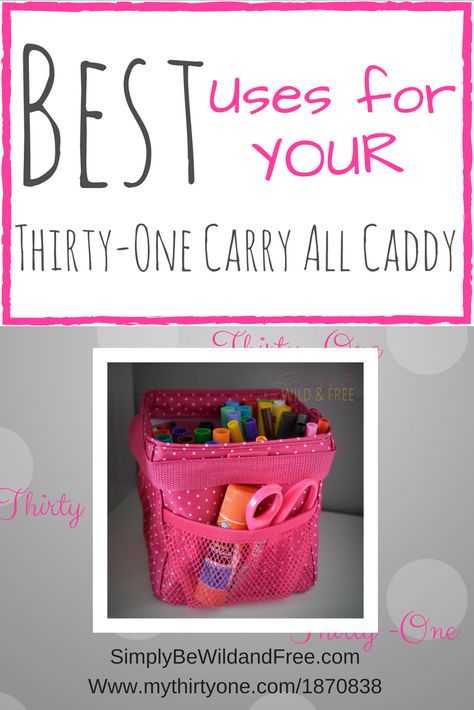 Diy School Supplies Organization, Catch All Caddy 2.0, Thirty One Organization, School Supplies Organization, 31 Bags, Diy School Supplies, Thirty One Bags, Can Organizer, Mom Blogger