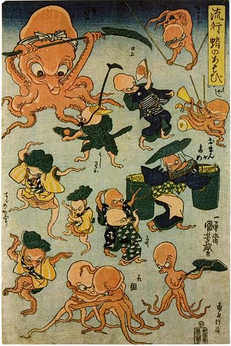 Octopus games by Utagawa Kuniyoshi | colour woodblock, 36.7 … | Flickr Frosch Illustration, Utagawa Kuniyoshi, Japan Illustration, Japanese Monster, Japanese Drawings, Japanese Folklore, Japanese Illustration, Japanese Tattoo Art, Ukiyo E