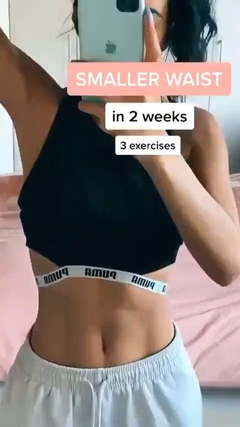 Membakar Lemak Perut, Latihan Dada, Small Waist Workout, Tummy Workout, Workout For Flat Stomach, Home Workout Plan, Buttocks Workout, Trening Fitness, Smaller Waist