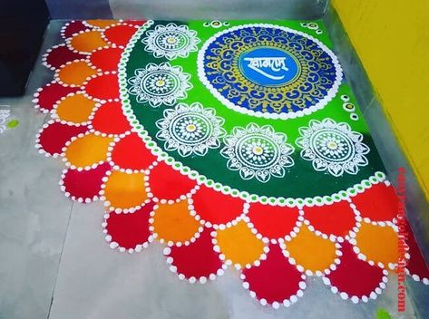 15 Half Circle Rangoli Design (Rangoli Ideas) - March 2020 Circle Rangoli Design, Corner Rangoli Designs, Circle Rangoli, Mandala Rangoli, Designs Rangoli, Easy Rangoli Designs Videos, Rangoli Designs Simple Diwali, Easy Rangoli Designs Diwali, Rangoli Side Designs