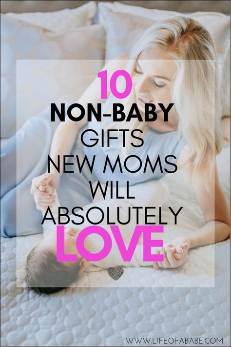 Gift Ideas For New Moms, Push Gifts, Mom Group, Mom Life Hacks, Mommy Gift, Natural Pregnancy, Before Baby, Baby Tips, Future Mom