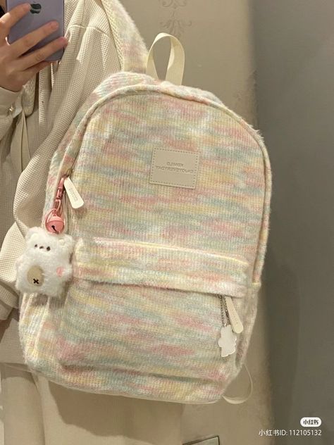 School Bag Cute, Pink Wallpaper Ipad, Rainbow Plush, Stylish School Bags, Diy Clothes Videos, Girls Backpack, Pregnant Friends, Daily Bag, Cute School Supplies