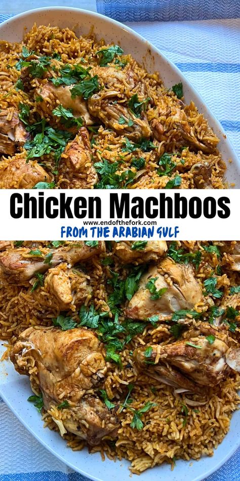 Chicken machboos, also known as kabsa, is a popular Middle Eastern chicken and rice dish flavoured with smokey, earthy spices and a tartness from dried black lemons. Arabic Chicken Recipes Middle East, Majboos Recipe Chicken, Middle Eastern Chicken Recipes Arabic Food, Easy Moroccan Recipes, Healthy Middle Eastern Recipes, Egyptian Chicken Recipe, Musakhan Chicken, Middle Eastern Chicken Recipes, Chicken Machboos