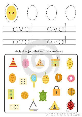 Oval Objects, Shape Worksheets For Preschool, Shapes Worksheets, Learning Shapes, Geometric Form, Toddler Preschool, Toddler Activities, Oval Shape, Geometric Shapes