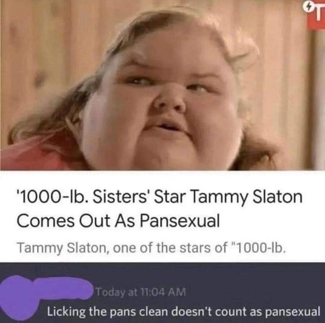 Insult Generator, Tammy Slaton, Cursed Memes, Punny Puns, Funny Bones, Dark Memes, Positive People, Laugh Out Loud, Roasts