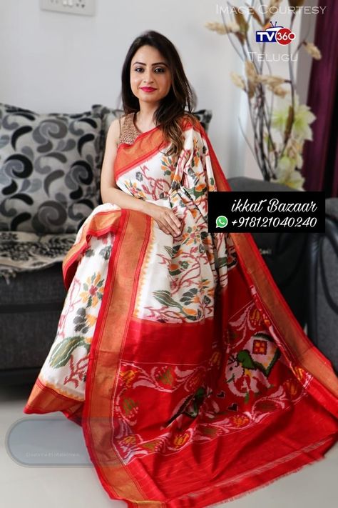 Ikat Blouse Designs, Ikkat Dress Materials, Pattu Langa, Ikat Blouse, Sarees With Price, Pochampally Ikkat Silk Sarees, Latest Silk Sarees, Saree Hairstyles, Bandhani Dress