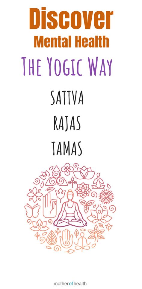 According to Ayurvedic and yogic philosophy, all matter in nature has 3 Gunas - Sattva, Rajas & Tamas. Gunas are cosmic forces that affect the quality of your inner life. Here you can learn about the 3 Gunas and how they are affecting your mind. #ayurveda #sattvicdiet #sattvicfood #ayurvedicmedicine #yogadiet #guna Gunas Yoga, Guided Imagery Scripts, Yogic Philosophy, Yogi Food, Holistic Psychology, Heart Yoga, Yoga Diet, Yoga Symbols, Yoga Journey