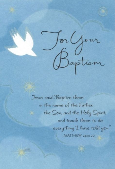 Congratulations On Your Baptism Cards Baptism Verses, Baptism Quotes, Baptism Greetings, Congratulations Quotes, Adult Baptism, Greeting Words, Baptism Card, Lds Baptism, Baby Thank You Cards