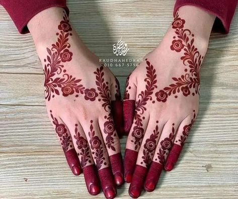 Henna Nikah, Henna Fingers, Corak Inai, Feeling Status, White Henna Designs, Wedding Henna Designs, Red Henna, Henna Tattoo Hand, Henna Tattoo Designs Hand