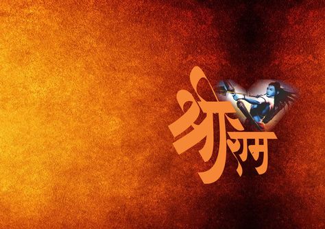 Shri Ramnavami Desktop Background Ramnavmi Background Hd, Shree Ram Desktop Wallpaper, Ramnavmi Images Background, Ram Navmi Banner Background, Ramnavmi Banner, Ramnavami Banner, Ram Navmi Banner, Ramnavmi Images Banner, Ram Background