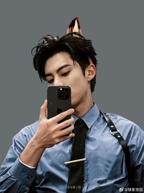 Dylan Wang Cute Pics, Wang Hedi, Dylan Wang, Handsome Actors, Chinese Boy, Asian Boys, Boyfriend Material, Cute Pictures, A Man