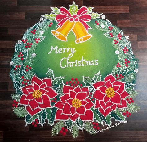 Christmas Rangoli Design Latest, Christmas Kolam Rangoli, Christmas Kolam Designs, Christmas Rangoli Design, Christmas Muggulu, Christmas Kolam, Latest Rangoli Designs Images, Christmas Rangoli, Maa Paintings