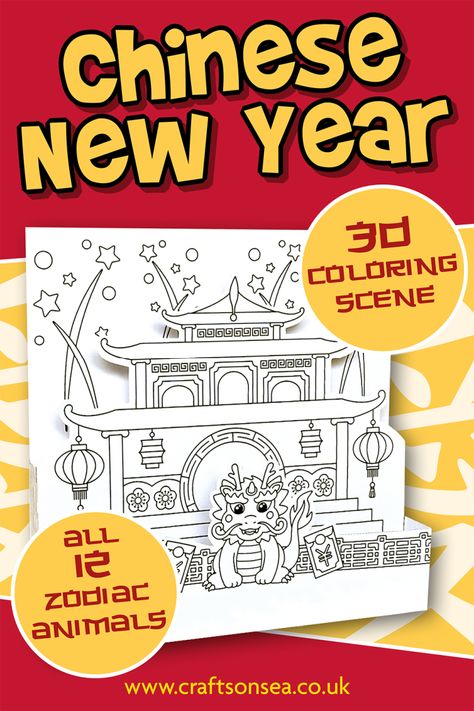 Printable Chinese New Year Craft (FREE) Chinese New Year Dragon Printable, Dragon Lunar New Year, Chinese New Year Dragon Craft, Cny Craft, Chinese New Year Craft, Chinese New Year Kids, New Year Craft, Dragon Craft, New Year Printables