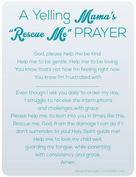 A prayer for an angry, yelling mom. Father God, just as You are kind, gentle, forgiving, comforting, patient, loving to me. I ask, I pray that I am the same to my children. Guard my tongue, Lord. In Jesus Holy name Amen! #biblestudy #bible #faith #prayer #printables #momlife #family #parenting #parents #kids Children Tattoos For Moms, Children Tattoos, Uppfostra Barn, Tattoos For Moms, Prayer For My Children, Mom Prayers, Prayer Board, Prayer Scriptures, Prayer Warrior