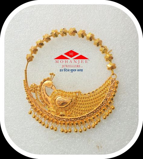 Pahadi Nath Bridal, Gold Nath Designs For Bride, Kumaoni Jewellery, Gold Nath Designs, Nath Designs Gold, Pahadi Jewellery, Tika Design, Nath Designs, Nath Design