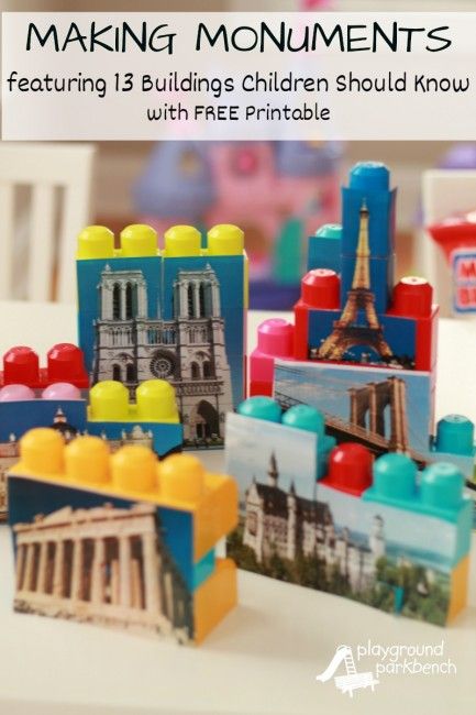 Famous Monuments - 13 Buildings Children Should Know with Free Printable - great pictures / fantastic idea. maybe use regular legos for older kids and modge podge the pictures onto the blocks. have a "building set and an example card. Building Provocations, Construction Play Ideas, Block Play Ideas, Engineering For Kids, Block Center Preschool, Abc Preschool, Classroom Designs, Table Activities, Blocks Preschool