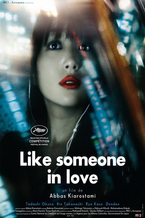 Like Someone in Love by Abbas Kiarostami http://www.youtube.com/watch?v=CBIDYcFOg3A Like Someone In Love, Abbas Kiarostami, Septième Art, Japanese Movies, Like Someone, Love Film, Lost In Translation, Love Posters, Love Movie