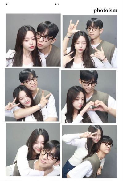 Photo Booth Poses Couple, Photobox Ideas Pose Couple, Photobox Pose, Iphone In Hand, Blank Image, Studio Photoshoot Ideas, Photobooth Pictures, Studio Poses, Couple Poses Reference